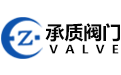 上海承質閥門制造有限公司 上海承質閥門生產的球閥以及球閥知識簡述